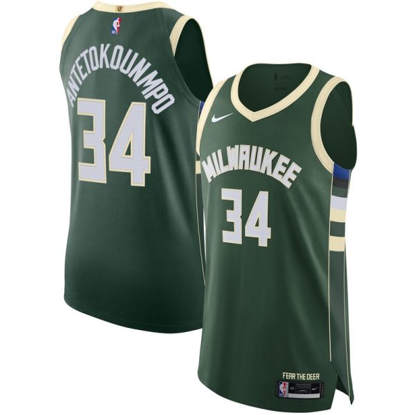 Giannis Antetokounmpo Milwaukee Bucks  Jersey - Icon Edition - Hunter Green