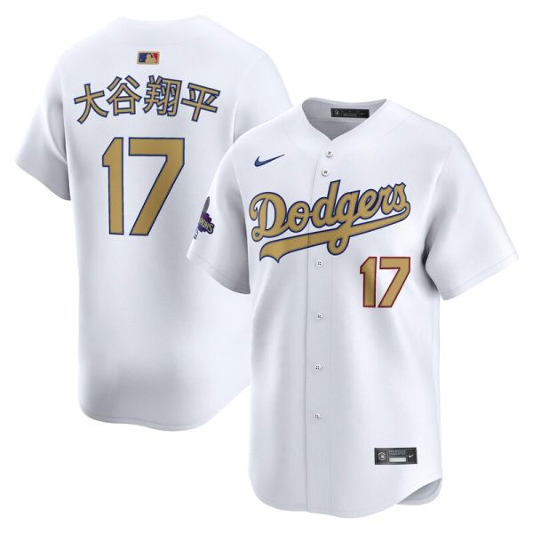 Shohei Ohtani Los Angeles Dodgers 2025 Gold Collection Kanji Limited Jersey - White