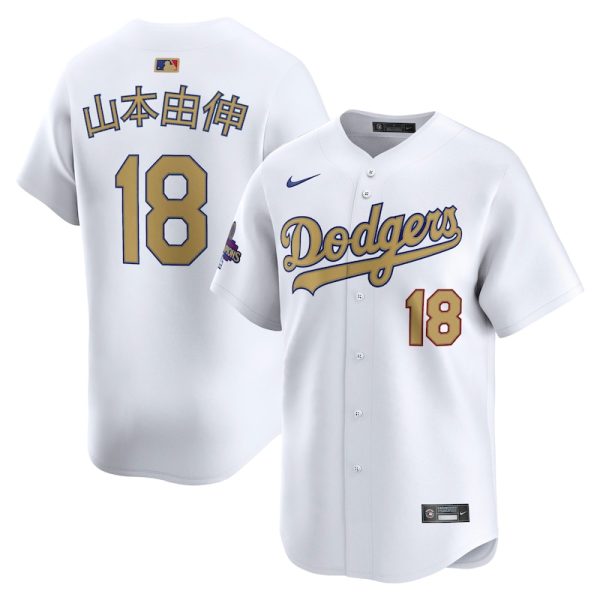 Yoshinobu Yamamoto Los Angeles Dodgers 2025 Gold Collection Kanji Limited Jersey - White