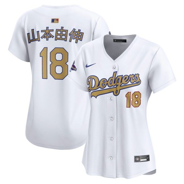 Yoshinobu Yamamoto Los Angeles Dodgers Women's 2025 Gold Collection Kanji Limited Jersey - White
